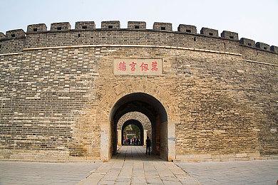 《神探加杰特：疯狂时光派对》9月14日上市